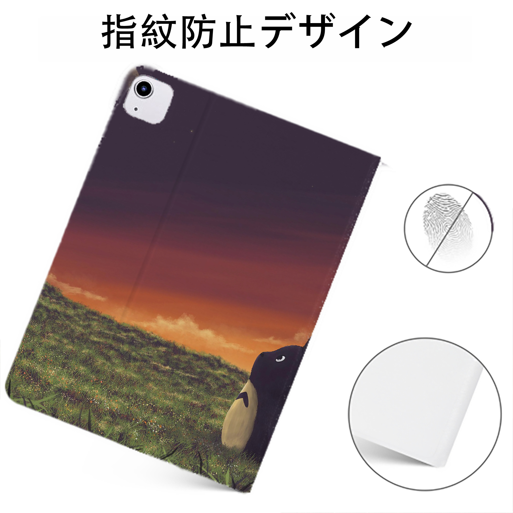（画像用） となりのトトロ 草壁メイ 草壁サツキ My Neighbor Totoro Satsuki Kusakabe Mei Kusakabe IPadケース ペンホルダー付き ブックスタイルデザイン
